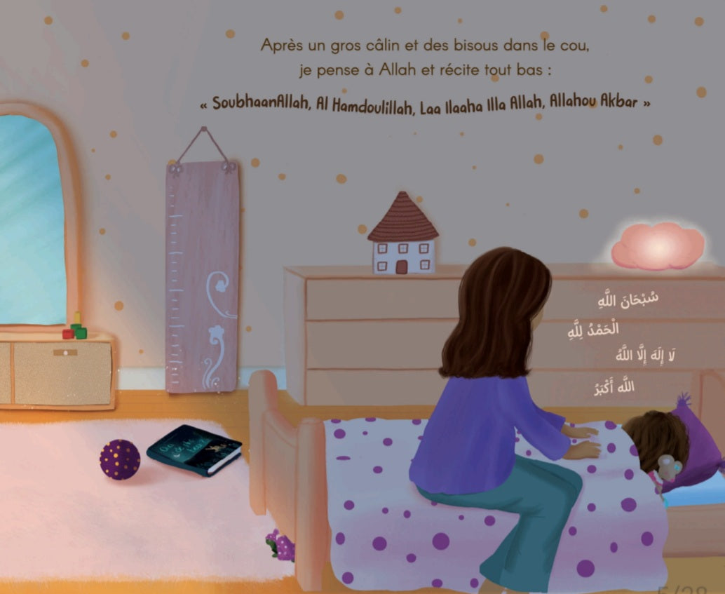 Je pense à Toi